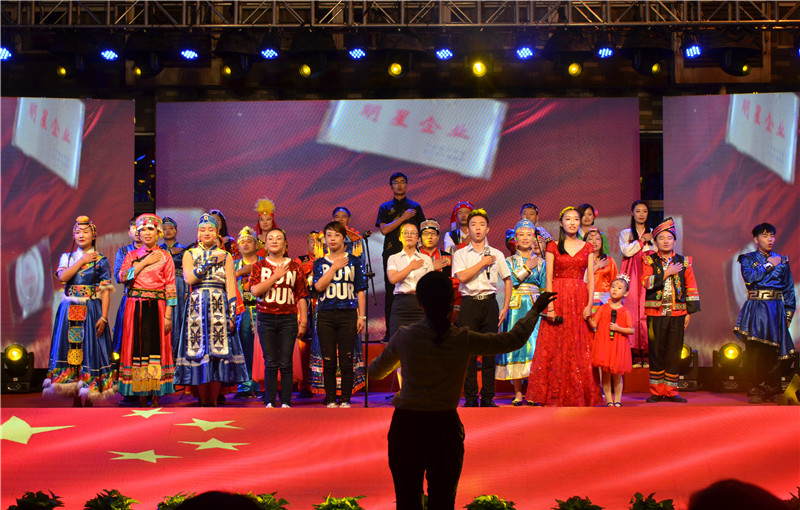 庆祝建国70周年歌咏比赛