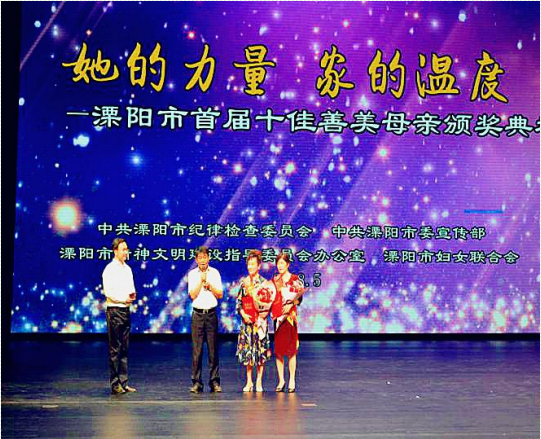 QQ截图20180608083250.png