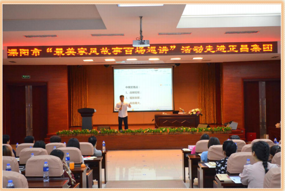 QQ截图20180612080414.png