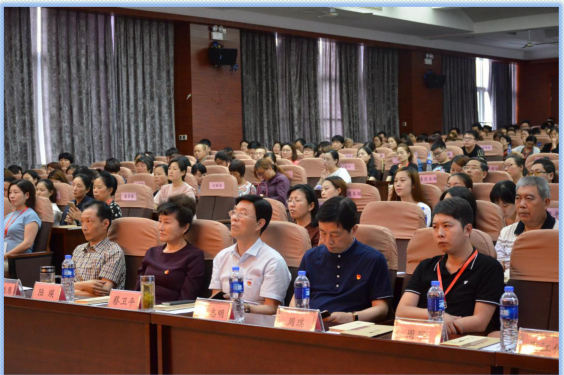 QQ截图20180612080435.png
