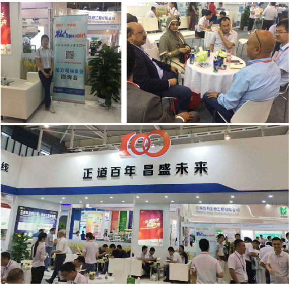 QQ截图20180922160325.png QQ截图20180922160325.png