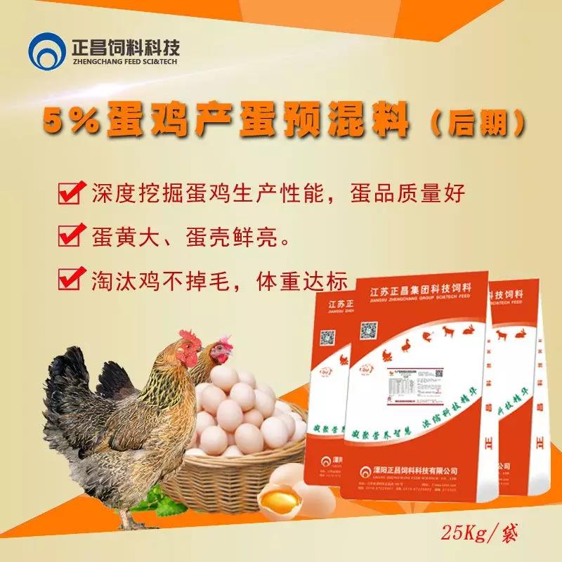 微信图片_20190413081135.jpg 微信图片_20190413081135.jpg