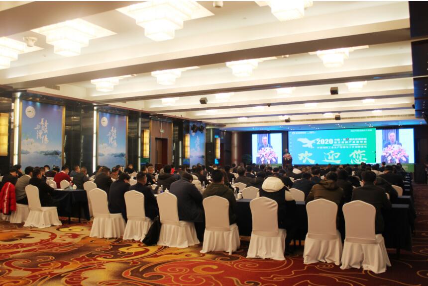 QQ截图20201223144956.jpg